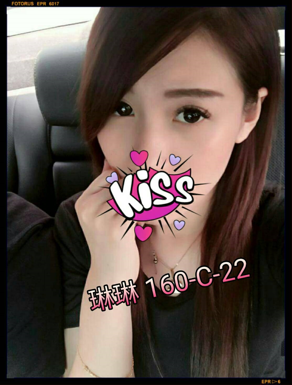 屏東 巨乳 安妮 36C|20